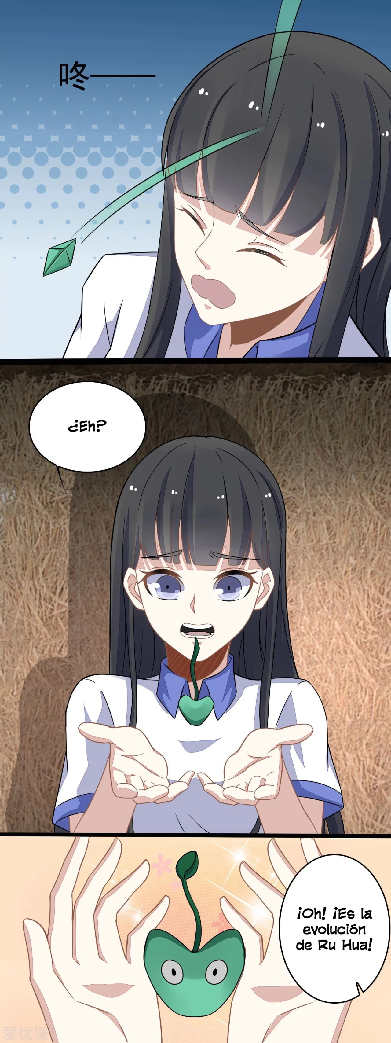 El rey del apocalipsis > Capitulo 129 > Page 91